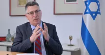 Stire din Actualitate : Ministrul de externe israelian va prezenta o propunere de recunoaștere a genocidului armean