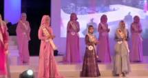 Miss Lumea Musulmană - care a fost PROBA HOTĂRÂTOARE pentru CONCURENTE