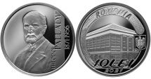 Monedă din argint cu tema 150 de ani de la nașterea lui Theodor Pallady