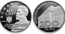Emisiune numismatică cu tema 100 de ani de la înființarea Universității Politehnica Timișoara