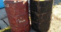 Stire din Eveniment : Motorină fără documente legale, confiscată la Băneasa