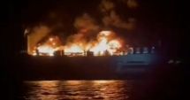 Stire din Actualitate : TEROARE ÎN APELE MĂRII MEDITERANA! Feribot cu 288 de persoane, în flăcări! Se intervine la foc continuu