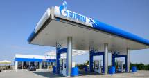 Stire din Economie : Gazprom reduce gazele către România cu 30 la sută