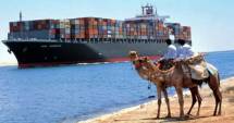 Stire din Economie : Noul Canal Suez va fi inaugurat în august 2015