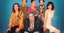 Stire din Cultură-Educație : Cinema Cityplex ne invită la "O oră de liniște"