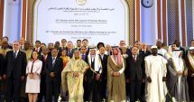 Stire din Actualitate : Organizația Cooperării Islamice respinge planul Trump