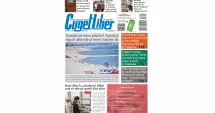 Stire din Actualitate : Iată titlurile zilei din data de 3 APRILIE ale ziarului CUGET LIBER!