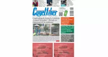 Stire din Actualitate : Iată titlurile din acest WEEKEND ale ziarului CUGET LIBER!