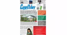 Stire din Actualitate : Iată titlurile zilei din data de 9 IULIE ale ziarului CUGET LIBER!
