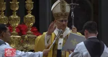 Stire din Actualitate : Papa Leon a făcut apel la bunătate faţă de străini şi săraci în mesajul de Crăciun