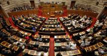 Stire din Actualitate : Grecia: Parlamentul a adoptat reformele prealabile planului de ajutorare