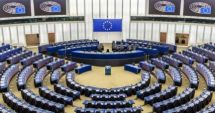 Stire din Actualitate : Lista nominală a noilor europarlamentari români