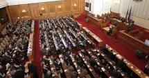 Stire din Actualitate : Parlamentul bulgar a adoptat reforma judiciară ce permite reînnoirea Consiliului Superior al Magistraturii