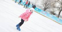 Stire din Politică-Administrație : Primăria Constanța invită copiii la patinoar