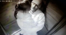 Stire din Eveniment : Alertă în București: Un pedofil este căutat de polițiști