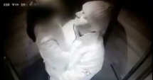 Stire din Eveniment : Hainele purtate de polițist la momentul agresiunii, găsite la percheziție. Bărbatul va fi testat psihiatric