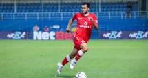 Stire din Sport : Petrolul Ploiești l-a transferat pe portughezul Diogo Rodrigues