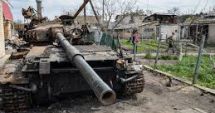 Stire din Actualitate : Pierderile armatei ruse în Ucraina, în cele 73 de zile de război