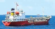 Stire din Economie : Pirații au atacat un tanc petrolier și l-au jefuit