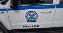 Stire din Actualitate : Atac armat. Un polițist a fost rănit