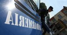 Stire din Eveniment : Portofel cu bani înapoiat de un jandarm