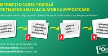 Stire din Social : Poșta Română. Cărți poștale personalizate direct de pe telefonul mobil