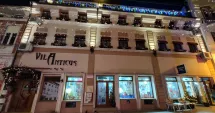 Stire din Social : Vila Anticus din Centrul Vechi al Constanței, mărturia unei iubiri ce refuză să se stingă