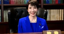 Stire din Actualitate : Bursa japoneză atinge un nivel record după victoria "doamnei de fier" Sanae Takaichi