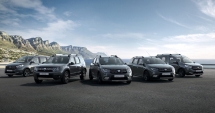 Stire din Eveniment : Premieră! Dacia lansează Duster-ul cu cutie automată și noua serie limitată Explorer
