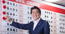 Stire din Actualitate : Premierul nipon Shinzo Abe, fără majoritatea necesară reformării Constituției