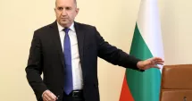 Stire din Actualitate : Premierul bulgar îi cere președintelui Trump să elimine vizele pentru SUA