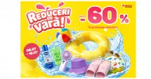 Stire din Actualitate : Reducerile de vară ajung la Aurora Multimarket cu discounturi de până la 60%