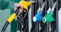 Stire din Economie : Carburanții s-au ieftinit. Motorina a coborât sub 9,6 lei/l