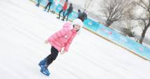 Stire din Politică-Administrație : Primăria Constanța invită copiii la patinoar