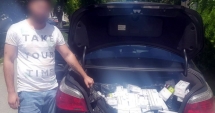 Stire din Eveniment : Prinși în flagrant în timp ce comercializau țigări de contrabandă