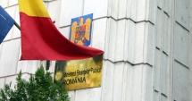 Stire din Economie : Proiect co-finanțat prin programul de cooperare elvețiano-român