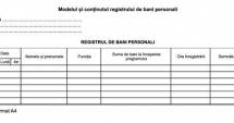 Stire din Economie : Ministerul Finanțelor Publice vrea un registru de bani personali
