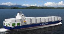 Stire din Economie : Proiectul navelor fără echipaje pune pe jar sindicatele navigatorilor din Europa