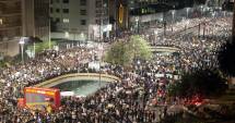Stire din Actualitate : Protest masiv în Brazilia. Milioane de oameni au cerut demisia președintei Dilma Rousseff