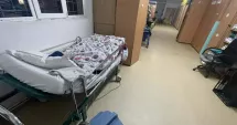 Stire din Eveniment : Anchetă la Psihiatrie după apariția unor imagini cu paciente ținute în condiții improprii