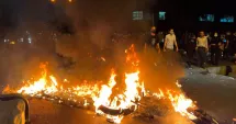 Stire din Actualitate : Protestele se intensifică în Iran. Spitalele sunt pline de răniți