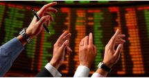 Stire din Economie : Topul celor mai tranzacționate companii de pe piața de capital
