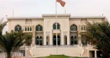 Stire din Actualitate : Qatarul anunță evacuarea populației din vecinătatea ambasadei Statelor Unite