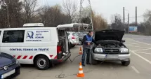 Stire din Eveniment : RAR și Poliția Rurtieră, acțiune în Constanța pentru identificarea autoturismelor neconforme