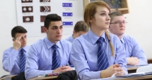 Stire din Eveniment : Vrei să devii polițist? IPJ Constanța recrutează candidați!