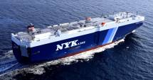 Stire din Economie : Reprezentanții gigantului nipon Nyk Group au venit la Constanța