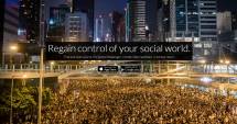 Stire din Tehnologie : A apărut o nouă rețea de socializare ce va concura cu Facebook
