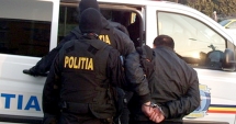Stire din Eveniment : Norme noi de protecție pentru polițiștii din centrele de detenție. Vor beneficia de analize, vor avea măști și mănuși