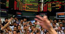 Stire din Economie : România are drum deschis spre grupul piețelor de capital emergente
