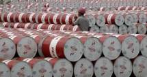 Stire din Economie : TONE DE PETROL / România își face stocuri de urgență